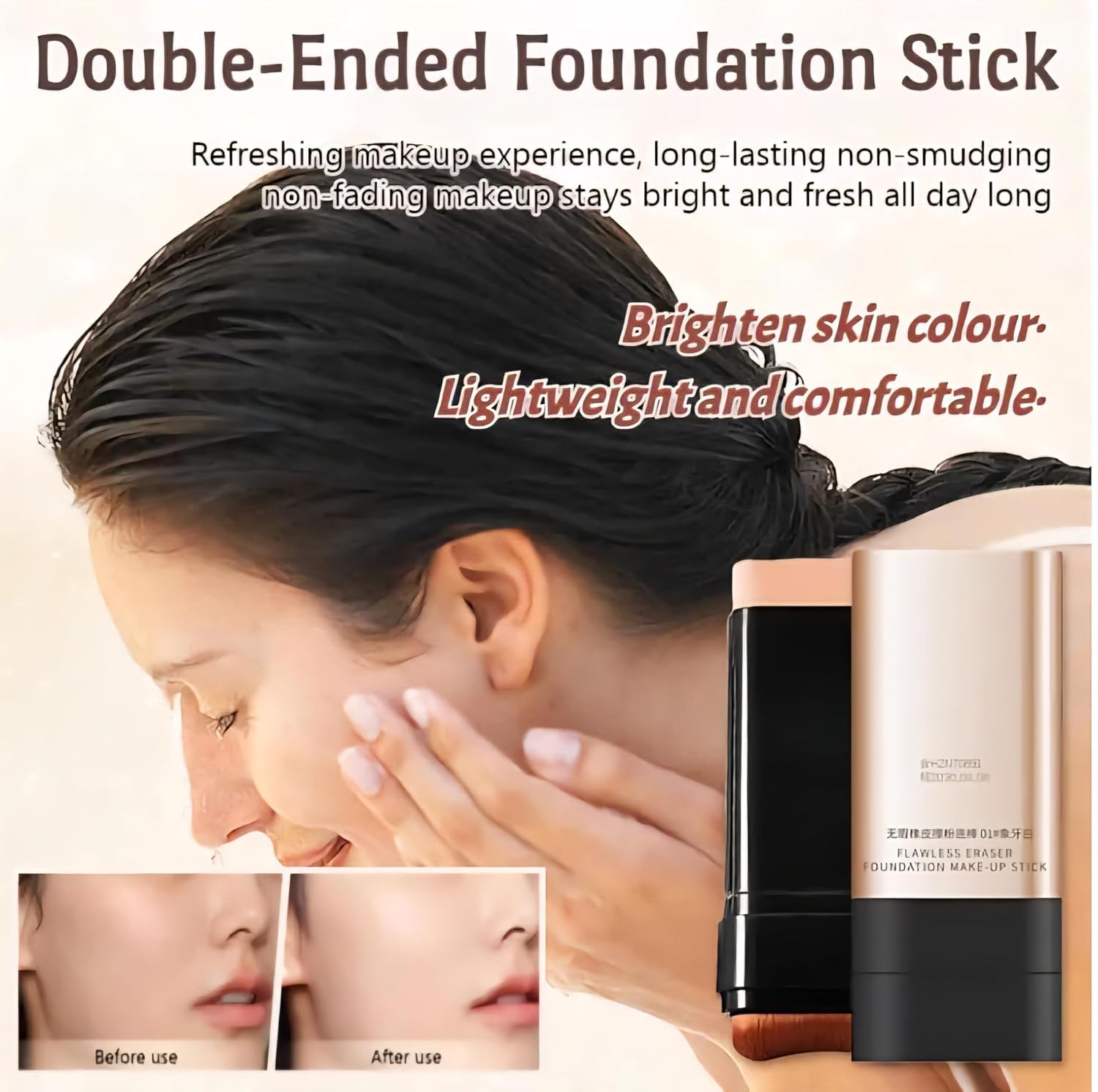 2-in-1 Flawless Eraser Foundation Makeup Stick – Precision Coverage & Blending Tool for a Polished, Radiant Complexion Premium Quality Single Deals™